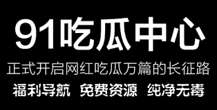 汇聚了全网