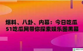 相关的建议
