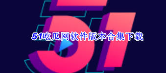 成侵犯隐私